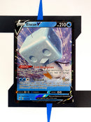 Eiscue V RCL55 EN NM