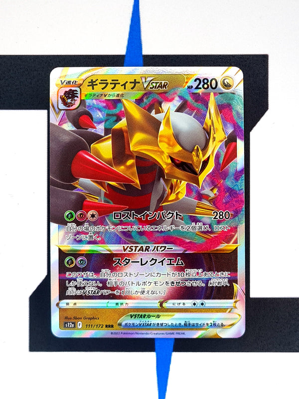 Giratina VSTAR s12a 111 JP NM