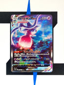 Hatterene VMAX s12a 224 JP NM