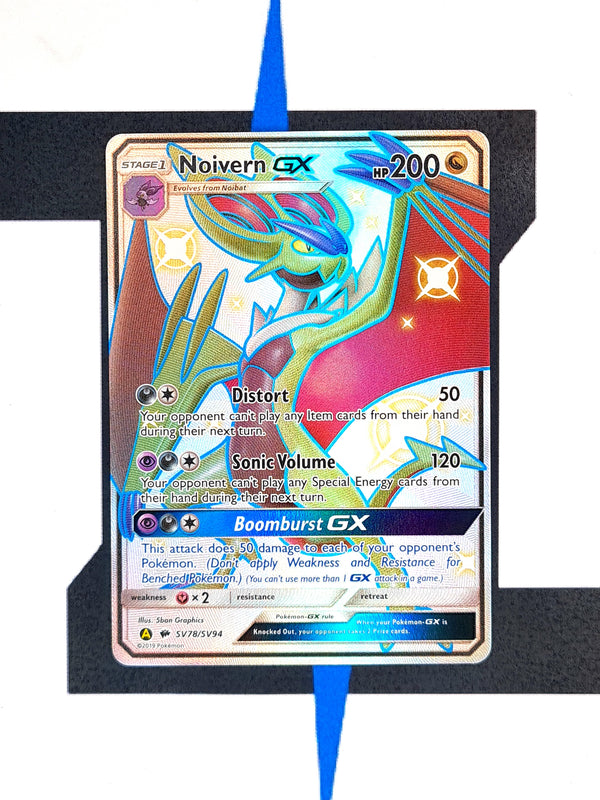 Noivern GX HIFSV78 EN NM