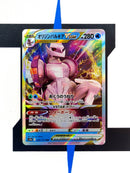 Origin Forme Palkia VSTAR s12a 028 JP NM