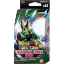 Ultimate Deck 2022 EN