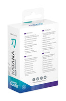 Ultimate Guard Katana Sleeves Standardgrösse Türkis 100