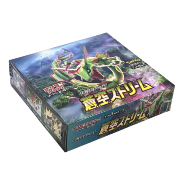 pokemon-blue-sky-stream-booster-box-japanisch
