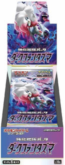 pokemon-dark-phantasma-booster-box-japanisch