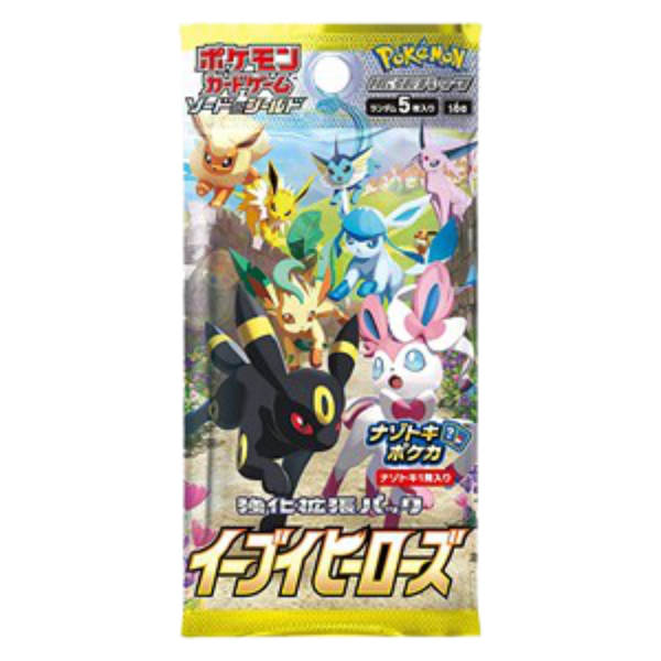 pokemon-eevee-heroes-booster-japanisch