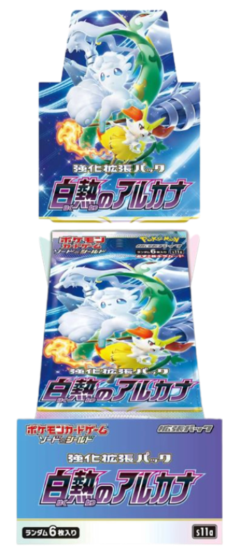 pokemon-incandescent-arcana-booster-box-japanisch