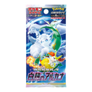 pokemon-incandescent-arcana-booster-japanisch