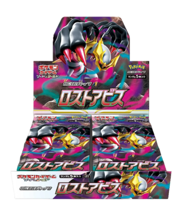 pokemon-lost-abyss-booster-box-japanisch