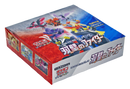 pokemon-matchless-fighters-booster-box-japanisch