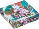 pokemon-miracle-twin-booster-box-japanisch