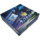 pokemon-tag-bolt-booster-box-japanisch