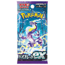 pokemon-violet-ex-booster-japanisch